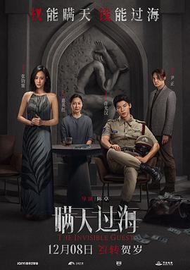 丹東人妻私拍視頻網(wǎng)站