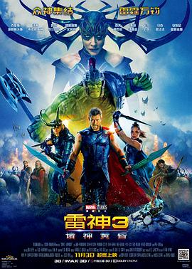 欧美恋情电影截图高清在线观看