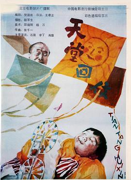 湯姆貓影院永久官網(wǎng)入口