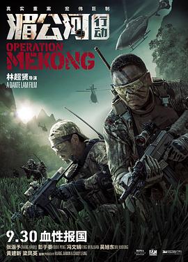 日韩在线欧美剧情