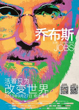 全球亞洲日韓在線