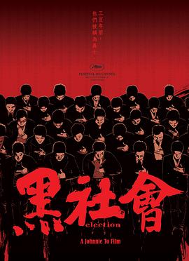 亚洲成色在线综合网