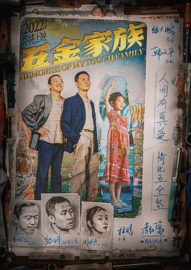 琪琪午夜论理在线观看