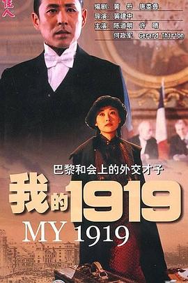 人妻字幕va在线