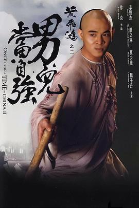 欧美日韩泰恐怖片