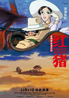 无码不屏蔽