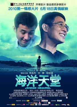 色尼姑免费午夜视频