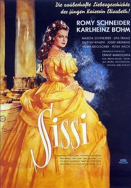 茜茜公主 Sissi[電影解說]