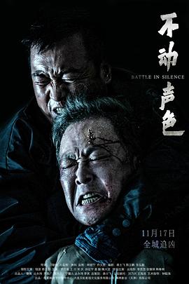 亚洲日韩在线香蕉网
