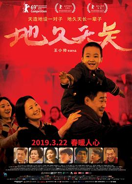 午夜精品蜜國(guó)產(chǎn)