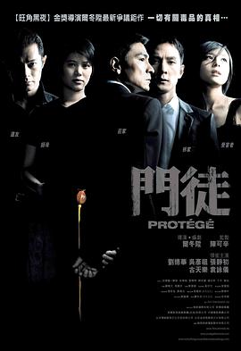 毛片傳媒在線視頻