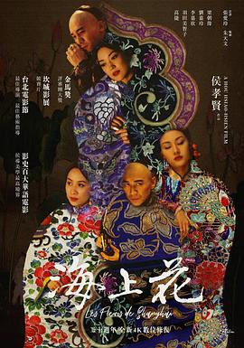 無碼精品國產(chǎn)va在線觀看蜜桃