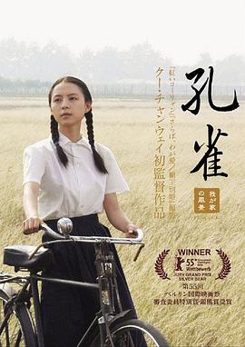 任你爽在線精品視頻1
