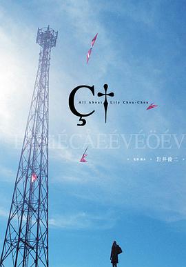午夜海龜探案在線觀看免費(fèi)
