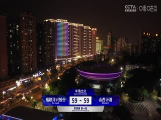 午夜噴水白漿在線視頻