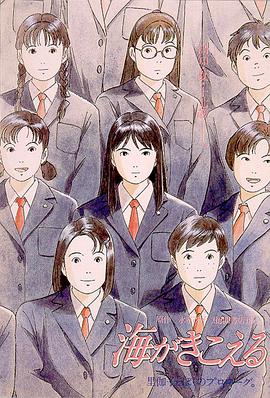 漫画无码a在线