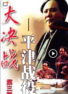 兩性視頻午夜電影院