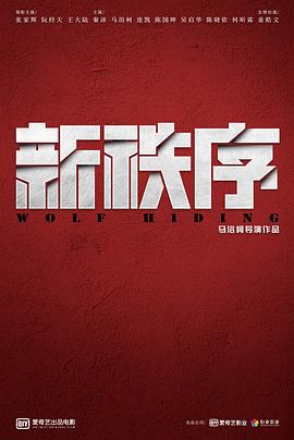 日本第一福利網(wǎng)站