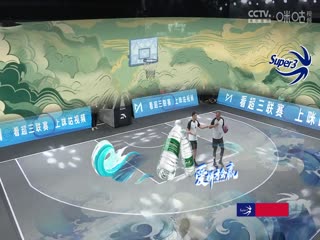 無碼留車牌