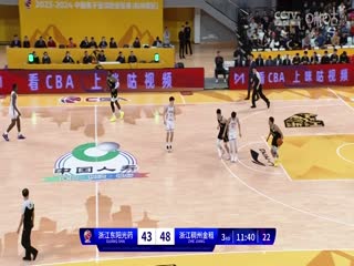 香蕉在线视频美国毛片