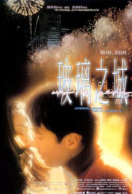 欧美艳星HD在线