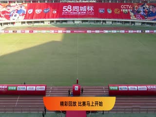 啪啪動態(tài)群p