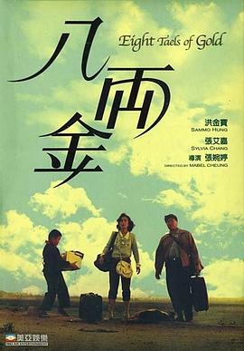 日韩专区欧美写真视频