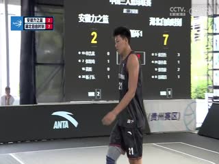 熱游在線