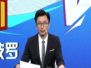 天海翼一區(qū)二區(qū)在線
