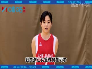 福利私拍在線看
