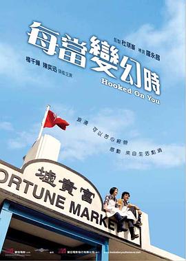 想群p的心里是什么感觉