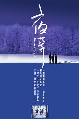 最新的无码道