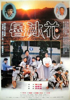 人妻txt百度网盘