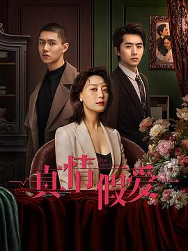 歐美皇后視頻在線看片