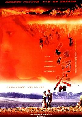 中國(guó)美女一級(jí)婬片A片免費(fèi)播放一