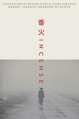 国产精品视视tV