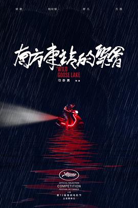 國產(chǎn)shf綜合戰(zhàn)衣蜘蛛俠