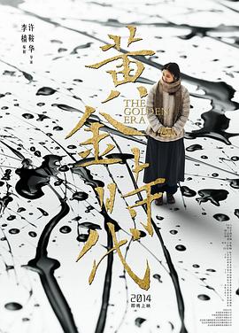 无码视频秘书7