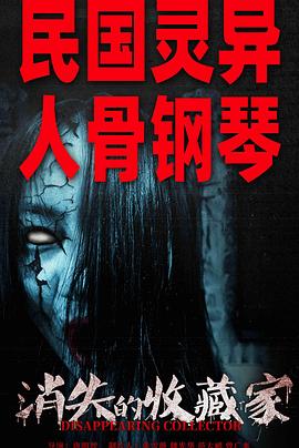 午夜在線觀看一區(qū)二三
