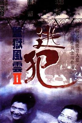 av亚洲日韩岛国无码