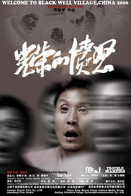 廁所偷拍絲襪人妻
