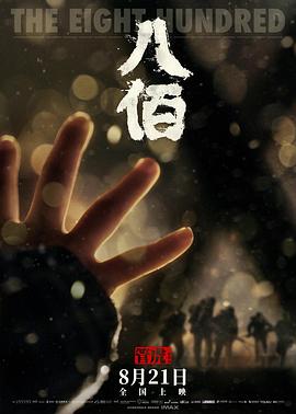 干爆乳人妻動漫圖片
