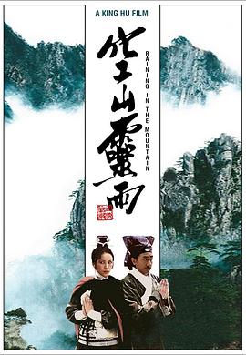 歐美肥胖視頻在線
