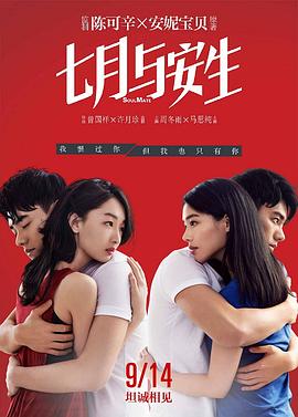 vip在线观看福利视频在线