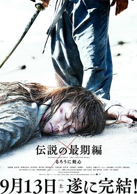 隔壁人妻HD中之网