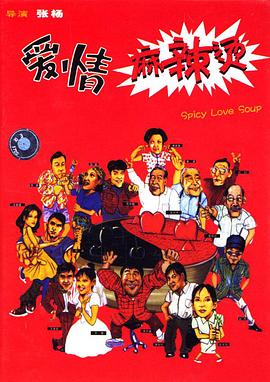 精品国产地址一地址二