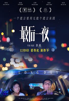 免費第一區(qū)在線流暢觀看