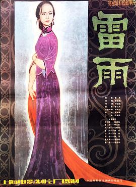 特級歐美一級A片