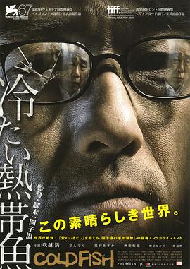 冈本成人午夜视频