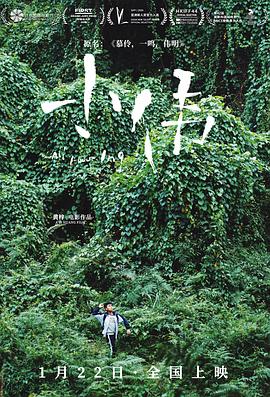 人妻束縛久久中文字幕